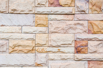 Modern stone brick wall background, texture