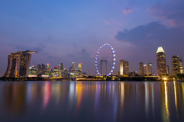 Fototapeta premium Singapore city