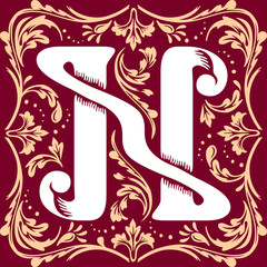 old vintage letter N