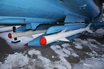 missile tête chercheuse 