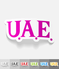 realistic design element. United Arab Emirates 
