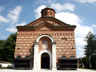 Fototapeta na wymiar Lelic Monastery on the Povlen mountain, Valjevo, Serbia.