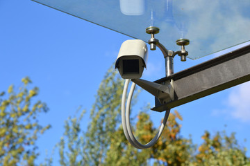 CCTV - surveillance