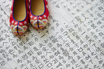 Korean traditional 
