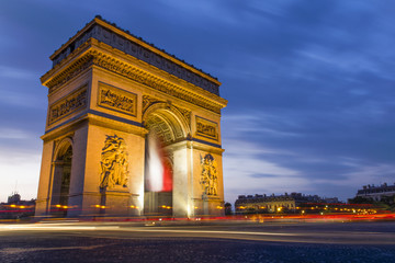 Fototapeta na wymiar The 'Arc de Triomphe'