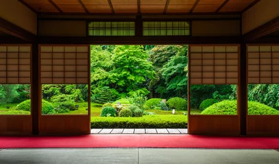 Papier Peint photo Lavable Kyoto Jardin Unryu-in de Kyoto