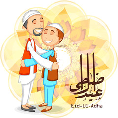 Muslim men and Arabic calligraphy for Eid-Ul-Adha.