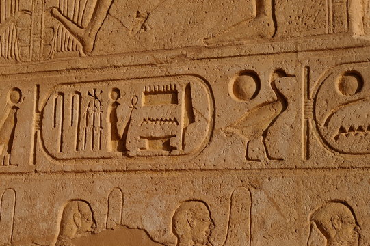 Tempel von Abu Simbel, Ägypten