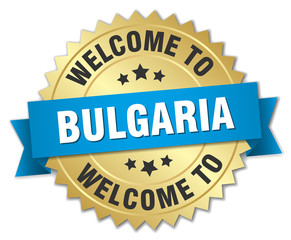 Bulgaria 3d gold badge with blue ribbon