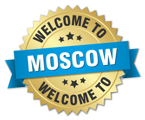 Moscow 3d gold badge with blue ribbon