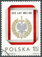 POLAND - 1974: shows Civic Militia and Security Service Badge, d