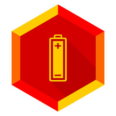 battery flat design modern icon