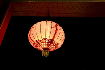 Obraz premium Chinese Lantern