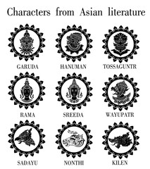 Characters from Asian literature