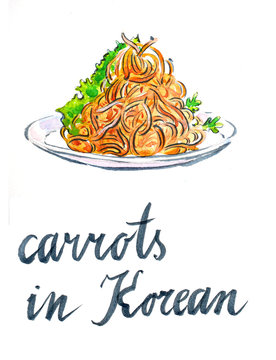 Carrots in Korean with lettuce
