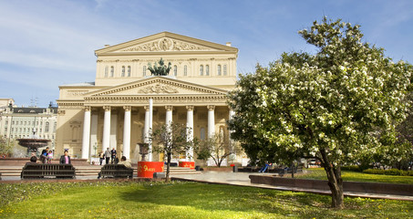 Obraz premium Moscow