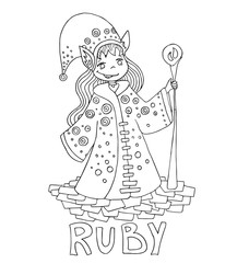 The simple outline drawing for coloring with the image of children of different name characters and education on the white background