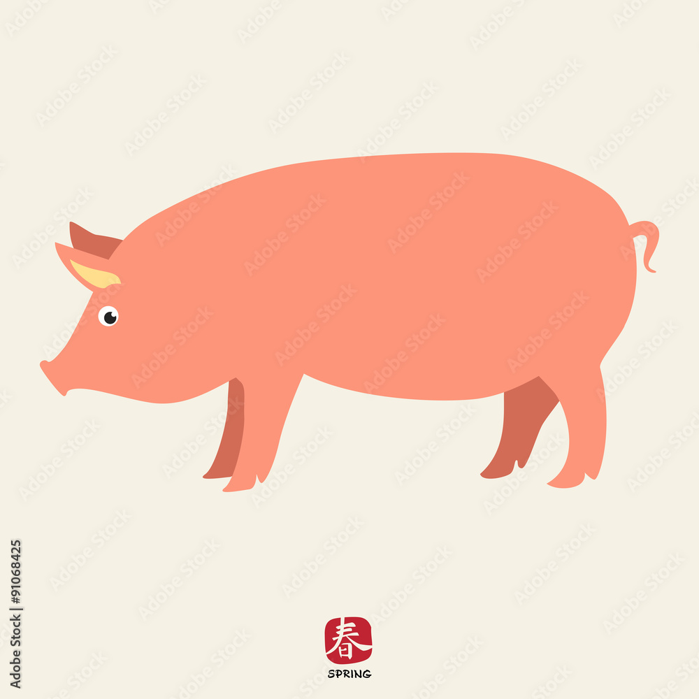 Poster Pig icon