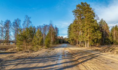 Весенняя дорога © vredaktor