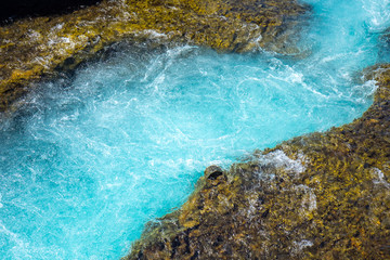 Obraz premium Detail of the Bruara river in Iceland