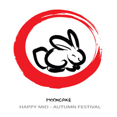 Mooncake - Moon rabbit. Hare on Moon. Traditional ink painting vector illustration for Mid-Autumn Festival Chuseok. Watercolor brush strokes. As sign,symbol, design element. On white square.