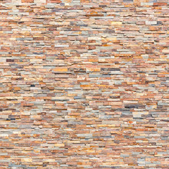 Colorful stone wall tiles