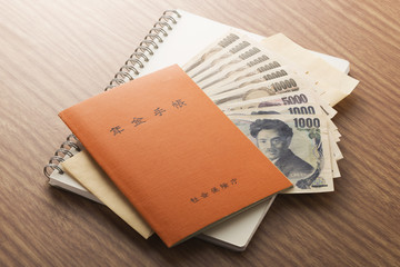 年金手帳