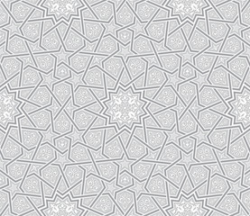 Arabesque Star Ornament Light Grey Background, Vector Illustration