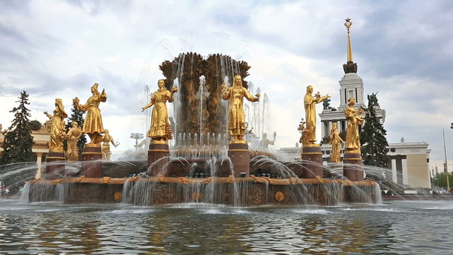 Fountain Friendship of the people, VDNKh, Moscow