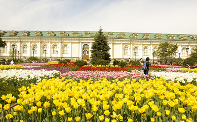 Moscow