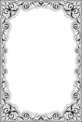 Baroque luxury fine page