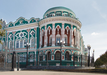 House Sevastyanov, Yekaterinburg, Russia