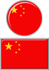 Chinese round and square icon flag. Vector illustration.