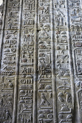 Ancient hieroglyphics on the wall, at the Karnak Complex, Luxor, Egypt