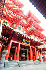 Fototapeta na wymiar Buddha Tooth Relic Temple in Chinatown. The temple is based on the Tang dynasty architectural style and built to house the tooth relic of the historical Buddha.