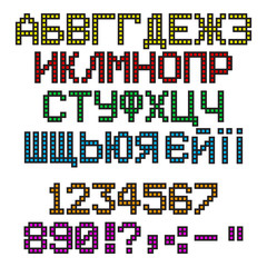 Ukrainian alphabet isolated on white background. Vector