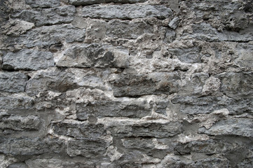 Fototapeta premium Old stone wall