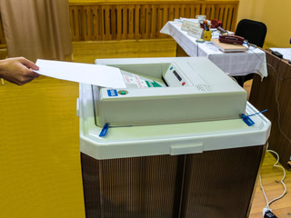День выборов губернаторов в России, сентябрь 2015 г.