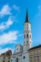 ancient building in Vienna, Austria 