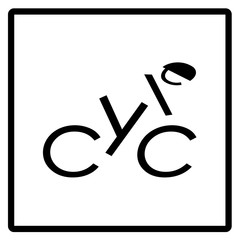 Cycle lettering for ride lovers