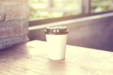 Blank cup of coffee, vintage colour effect