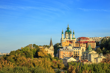 Fototapeta na wymiar Kyiv city from the Castle Hill
