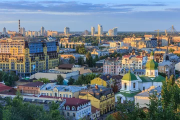 Fotobehang Kiev Kiev stad vanaf de Burchtheuvel