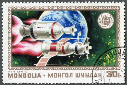 MONGOLIA - 1975: Shows Apollo, Soyuz And Earth