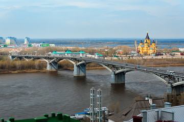 Fototapeta premium View of Nizhny Novgorod. Kanavinsky bridge.