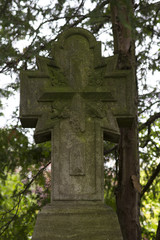 Altes Steinkreuz