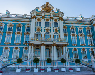 main entrance to the Catherine Palace 