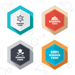 Kosher food product icons. Natural meal symbol.