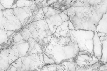 White (gray) marble patterned (natural patterns) texture for background and design.