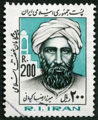 IRAN - 1983: shows Mirza Reza Kermani (died 1896)